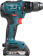 Картинка Дрель-шуруповерт Bosch GSR 18V-50 аккум. патрон:быстрозажимной (кейс в комплекте) (06019H5020) от магазина РЭССИ Дрель-шуруповерт Bosch GSR 18V-50 аккум. патрон:быстрозажимной (кейс в комплекте) (06019H5020) от магазина РЭССИ