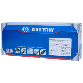 Набор съемников стопорных колец ложемент 4шт KING TONY 9-44214GPV от магазина РЭССИ