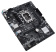 Материнская плата Asus PRIME H610M-E D4-CSM Soc-1700 Intel H610 2xDDR4 mATX AC`97 8ch(7.1) GbLAN+VGA+HDMI+DP от магазина РЭССИ