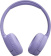 Гарнитура накладные JBL Tune 670NC фиолетовый беспроводные bluetooth оголовье (JBLT670NCPUR) от магазина РЭССИ