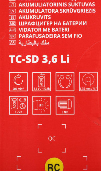 Отвертка аккум. Einhell TC-SD 3,6 аккум. патрон:Шестигранник 6.35 мм (1/4) (4513442) от магазина РЭССИ