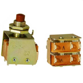 КМ2-1 от магазина РЭССИ