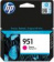 Картинка Картридж струйный HP 951 CN051AE пурпурный (700стр.) для HP OJ Pro 8610/8620 от магазина РЭССИ Картридж струйный HP 951 CN051AE пурпурный (700стр.) для HP OJ Pro 8610/8620 от магазина РЭССИ