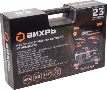 Набор инструментов Вихрь 73/6/7/10 23 предмета (жесткий кейс) от магазина РЭССИ