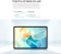 Картинка Планшет Teclast M50 T606 (1.6) 8C RAM6Gb ROM128Gb 10.1" IPS 1280x800 3G 4G Android 13 голубой 13Mpix 5Mpix BT GPS WiFi Touch microSD 256Gb 6000mAh 10hr от магазина РЭССИ Планшет Teclast M50 T606 (1.6) 8C RAM6Gb ROM128Gb 10.1" IPS 1280x800 3G 4G Android 13 голубой 13Mpix 5Mpix BT GPS WiFi Touch microSD 256Gb 6000mAh 10hr от магазина РЭССИ