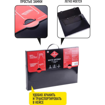 Мангал со складными ножками с 6 шампурами Forester толщина 2 мм 45x25 см в кейсе BC-783M от магазина РЭССИ