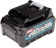 Картинка Батарея аккумуляторная Makita BL4025 40В 2.5Ач Li-Ion (191B36-3) от магазина РЭССИ Батарея аккумуляторная Makita BL4025 40В 2.5Ач Li-Ion (191B36-3) от магазина РЭССИ
