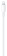 Кабель Apple MQGH2ZM/A USB Type-C (m)-Lightning (m) 2м белый от магазина РЭССИ