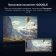 Картинка Телевизор LED Hyundai 43" H-LED43BU7009 Android TV Frameless черный/черный 4K Ultra HD 60Hz MEMC DVB-T DVB-T2 DVB-C DVB-S DVB-S2 USB WiFi Smart TV от магазина РЭССИ Телевизор LED Hyundai 43" H-LED43BU7009 Android TV Frameless черный/черный 4K Ultra HD 60Hz MEMC DVB-T DVB-T2 DVB-C DVB-S DVB-S2 USB WiFi Smart TV от магазина РЭССИ