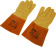 Краги Fubag FWGN 9Y (641184) от магазина РЭССИ