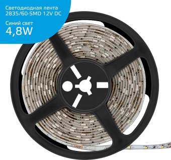 Лента светодиод. Gauss Elementary 5м (356000505) от магазина РЭССИ