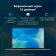 Картинка Ноутбук Huawei MateBook D 16 MCLG-X Core i5 13420H 16Gb SSD1Tb Intel UHD Graphics 16" IPS (1920x1200) Windows 11 grey space WiFi BT Cam (53014BKU) от магазина РЭССИ Ноутбук Huawei MateBook D 16 MCLG-X Core i5 13420H 16Gb SSD1Tb Intel UHD Graphics 16" IPS (1920x1200) Windows 11 grey space WiFi BT Cam (53014BKU) от магазина РЭССИ