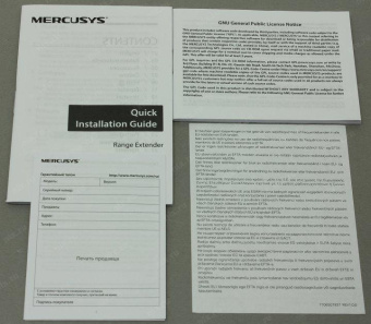 Повторитель беспроводного сигнала Mercusys MW300RE N300 Wi-Fi белый от магазина РЭССИ