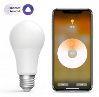 Умная лампа Aqara LED Light Bulb E27 9Вт 806lm (ZNLDP12LM) от магазина РЭССИ