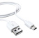 Кабель Redline micro USB УТ000008647 USB (m)-micro USB (m) белый от магазина РЭССИ