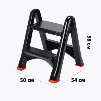 Складная стремянка Violet черная 221307 от магазина РЭССИ