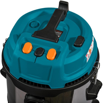 Строительный пылесос Bort BSS-2460-Storm 2400Вт (уборка: сухая/влажная) синий от магазина РЭССИ