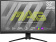 Картинка Монитор MSI 31.5" MAG 325CQRXF черный VA LED 16:9 HDMI HAS 400cd 178гр/178гр 2560x1440 240Hz DP WQ USB 7.8кг от магазина РЭССИ Монитор MSI 31.5" MAG 325CQRXF черный VA LED 16:9 HDMI HAS 400cd 178гр/178гр 2560x1440 240Hz DP WQ USB 7.8кг от магазина РЭССИ