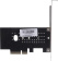 Адаптер PCI-E M.2 NGFF for SSD V2 + Heatsink Ret от магазина РЭССИ