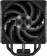 Устройство охлаждения(кулер) PcCooler RZ400 V2 Soc-AM5/AM4/1200/1700/1851 черный 4-pin 32dB Al+Cu 240W Ret (RZ400V2-BKNWNX-GL) от магазина РЭССИ