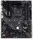 Материнская плата Asus TUF GAMING B550-PLUS Soc-AM4 AMD B550 4xDDR4 ATX AC`97 8ch(7.1) 2.5Gg RAID+HDMI+DP от магазина РЭССИ