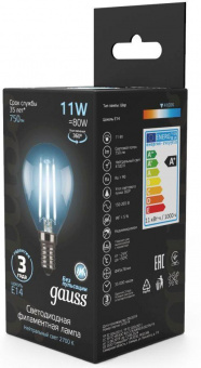 Лампа филам. Gauss Filament 11Вт цок.:E14 шар 220B 4100K св.свеч.бел.ней. (упак.:10шт) (105801211) от магазина РЭССИ