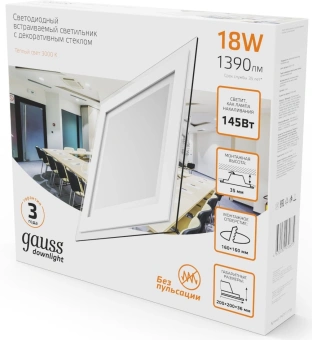 Светильник Gauss 948111118 18Вт 3000K цв.св.:белый теплый белый от магазина РЭССИ