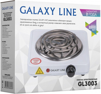 Плита Электрическая Galaxy Line GL 3003 белый эмаль (настольная) от магазина РЭССИ