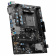 Материнская плата MSI B450M-A PRO MAX II Soc-AM4 AMD B450 2xDDR4 mATX AC`97 8ch(7.1) 2.5Gg RAID+DVI+HDMI от магазина РЭССИ