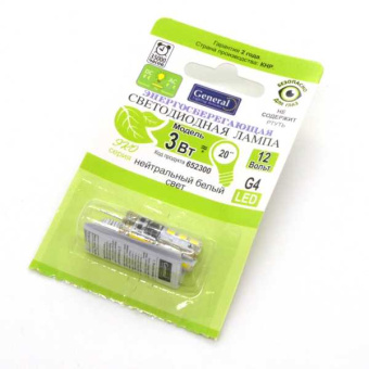 Лампа LED General 3W хол 12V (261) от магазина РЭССИ