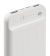 Мобильный аккумулятор Digma DG-10000-3U 10000mAh 3A белый (DG-10000-3U-WT) от магазина РЭССИ
