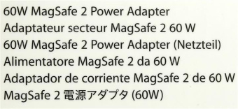 Блок питания Apple MagSafe 2 60W от бытовой электросети от магазина РЭССИ