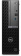 Картинка ПК Dell Optiplex 5000 SFF i5 12500 (3) 16Gb SSD256Gb UHDG 770 DVDRW Windows 11 Professional GbitEth 200W мышь клавиатура черный (5000S-5621) от магазина РЭССИ ПК Dell Optiplex 5000 SFF i5 12500 (3) 16Gb SSD256Gb UHDG 770 DVDRW Windows 11 Professional GbitEth 200W мышь клавиатура черный (5000S-5621) от магазина РЭССИ