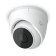 Картинка Ubiquiti UniFi G5 Turret Ultra Camera 4 Мп турельная IP-видеокамера от магазина РЭССИ Ubiquiti UniFi G5 Turret Ultra Camera 4 Мп турельная IP-видеокамера от магазина РЭССИ