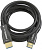 Кабель соединительный аудио-видео Premier 5-806 15.0 HDMI (m)/HDMI (m) 15м. позолоч.конт. черный от магазина РЭССИ