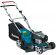 Картинка Газонокосилка роторная Makita PLM4630N2 2490Вт от магазина РЭССИ Газонокосилка роторная Makita PLM4630N2 2490Вт от магазина РЭССИ