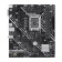 Материнская плата Asus PRIME H610M-E-CSM Soc-1700 Intel H610 2xDDR5 mATX AC`97 8ch(7.1) GbLAN+VGA+HDMI+DP от магазина РЭССИ
