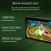 Планшет Digma Pro Infinity G85 (2.0) 8C RAM8Gb ROM256Gb 10.1" In-Cell 1920x1200 4G 2Sim Android 14 серебристый 13Mpix 5Mpix BT WiFi microSD 128Gb 7000mAh от магазина РЭССИ