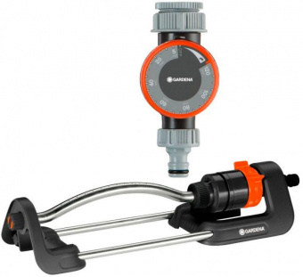 Дождеватель Gardena Aqua S + 1169-20 осцилирующий (в комп.:2 предмета) черный (18701-34.000.00) от магазина РЭССИ