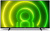 Телевизор LED Philips 65" 65PUS7406/60 черный 4K Ultra HD 60Hz DVB-T DVB-T2 DVB-C DVB-S DVB-S2 WiFi Smart TV (RUS) от магазина РЭССИ