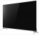 Картинка Телевизор QLED Hyundai 55" H-LED55QBU7500 Android TV Frameless черный 4K Ultra HD 60Hz DVB-T DVB-T2 DVB-C DVB-S DVB-S2 USB WiFi Smart TV от магазина РЭССИ Телевизор QLED Hyundai 55" H-LED55QBU7500 Android TV Frameless черный 4K Ultra HD 60Hz DVB-T DVB-T2 DVB-C DVB-S DVB-S2 USB WiFi Smart TV от магазина РЭССИ