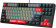 Клавиатура A4Tech Bloody S87 Energy механическая черный/красный USB for gamer LED (S87 USB ENERGY RED) от магазина РЭССИ
