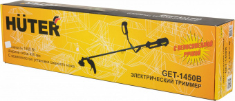 Триммер электрический Huter GET-1450В 1500Вт разбор.штан. реж.эл.:леска/нож от магазина РЭССИ