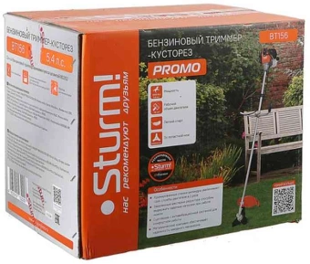 Триммер бензиновый Sturm! BT156 4000Вт 5.4л.с. неразбор.штан. реж.эл.:леска/нож упак.:1шт. от магазина РЭССИ