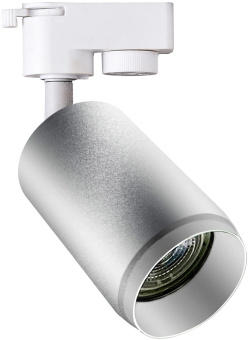 Светильник Hiper H240-2 50Вт белый/серебристый от магазина РЭССИ