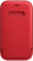 Чехол (футляр) Apple для Apple iPhone 12/12 Pro Leather Sleeve with MagSafe красный (MHYE3ZE/A) от магазина РЭССИ