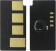 Картинка Чип тонер-картриджа CactusCS-CHIP-X-106R01487 (106R01487) 4100стр от магазина РЭССИ Чип тонер-картриджа CactusCS-CHIP-X-106R01487 (106R01487) 4100стр от магазина РЭССИ
