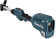 Картинка Триммер электрический Makita DUR189Z аккум. неразбор.штан. реж.эл.:леска от магазина РЭССИ Триммер электрический Makita DUR189Z аккум. неразбор.штан. реж.эл.:леска от магазина РЭССИ