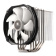 Картинка Устройство охлаждения(кулер) Thermalright ARO-M14 Gray Soc-AM5/AM4 4-pin 15-21dB Al+Cu 880gr Ret (ARO-M14G) от магазина РЭССИ Устройство охлаждения(кулер) Thermalright ARO-M14 Gray Soc-AM5/AM4 4-pin 15-21dB Al+Cu 880gr Ret (ARO-M14G) от магазина РЭССИ