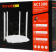 Роутер беспроводной Tenda AC5 AC1200 10/100BASE-TX белый от магазина РЭССИ